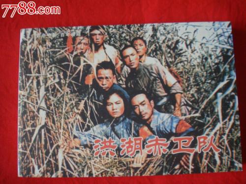 汉堡法学院学历认证